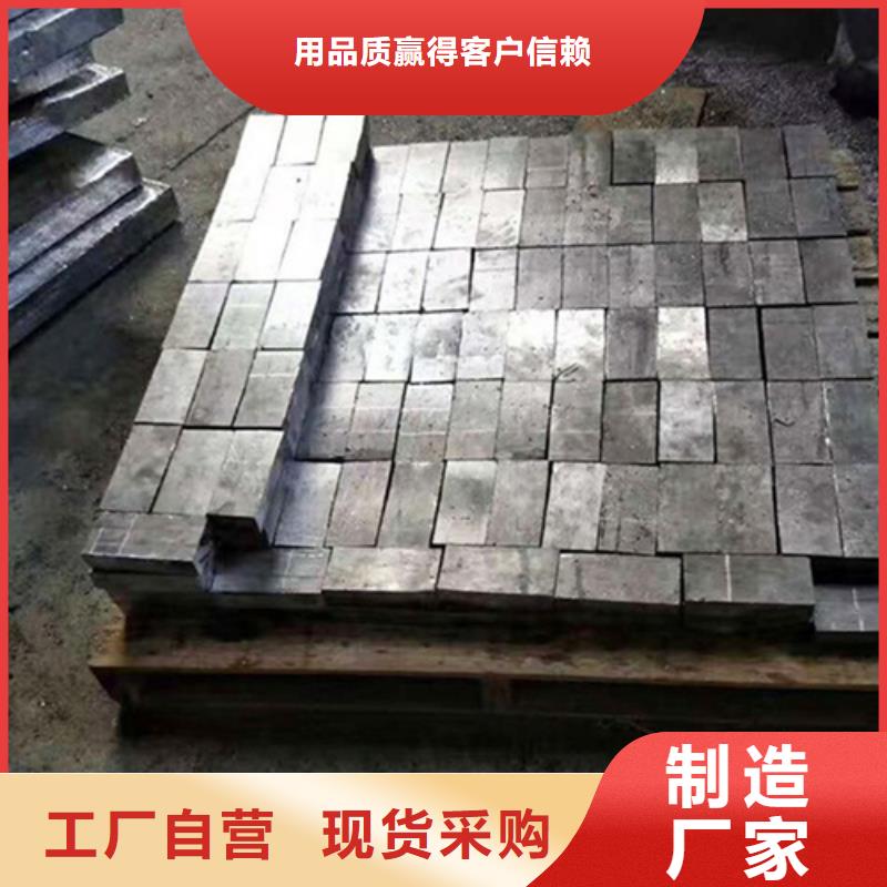 X光室鉛板加工廠家