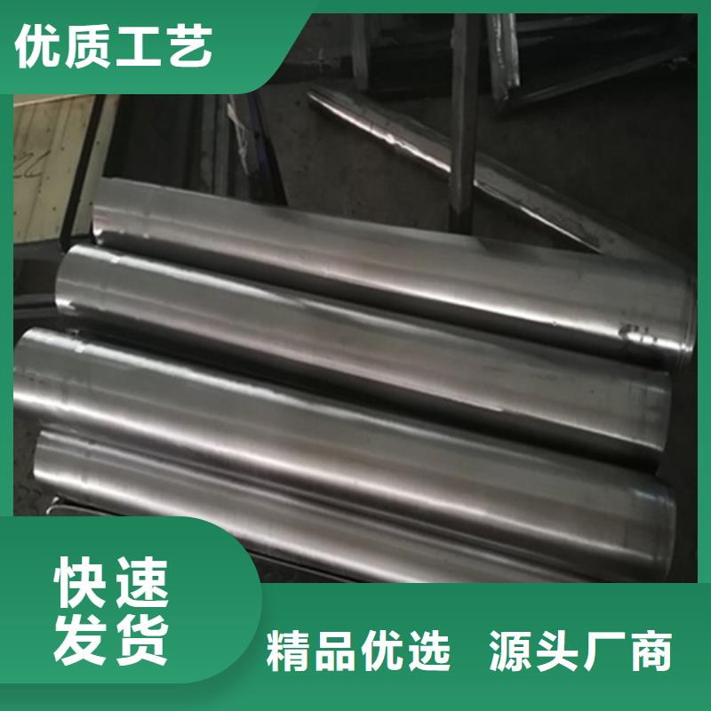 資訊：厚鉛板廠家