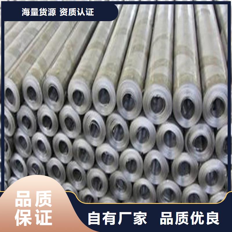 工業(yè)防護鉛板正規(guī)實體廠家