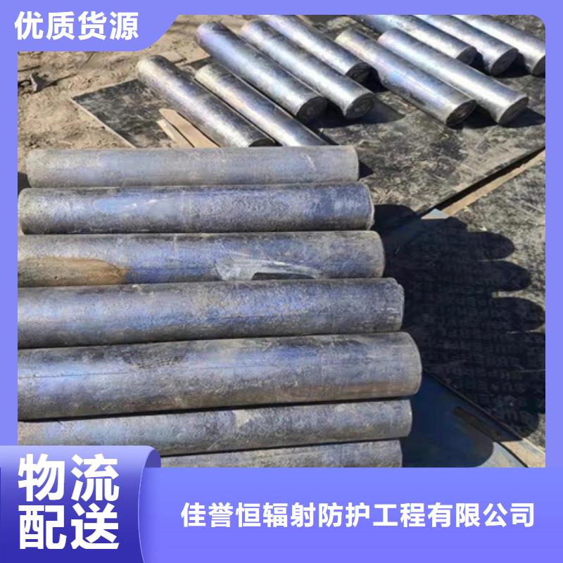 防輻射鉛板-防輻射鉛板品牌