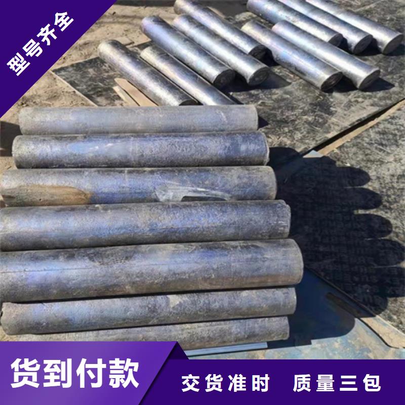 防輻射鉛板-防輻射鉛板售后保障