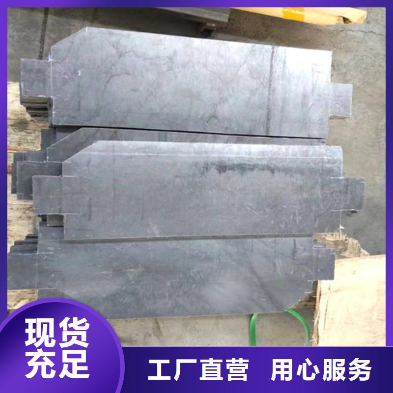 庫存充足的全景機(jī)房墻體鉛板銷售廠家