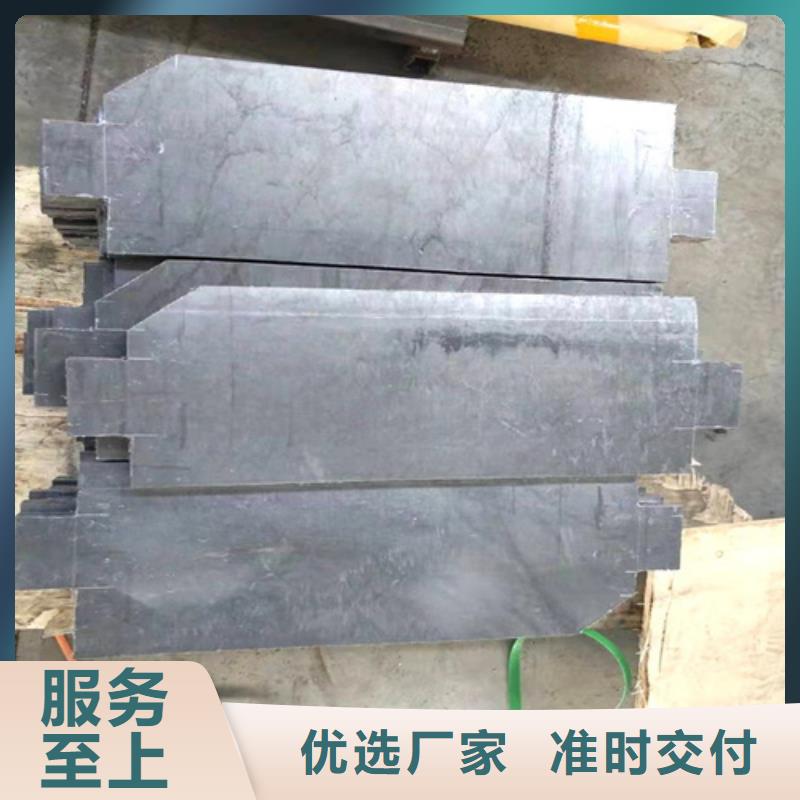 射線屏蔽防護鉛板出廠價
