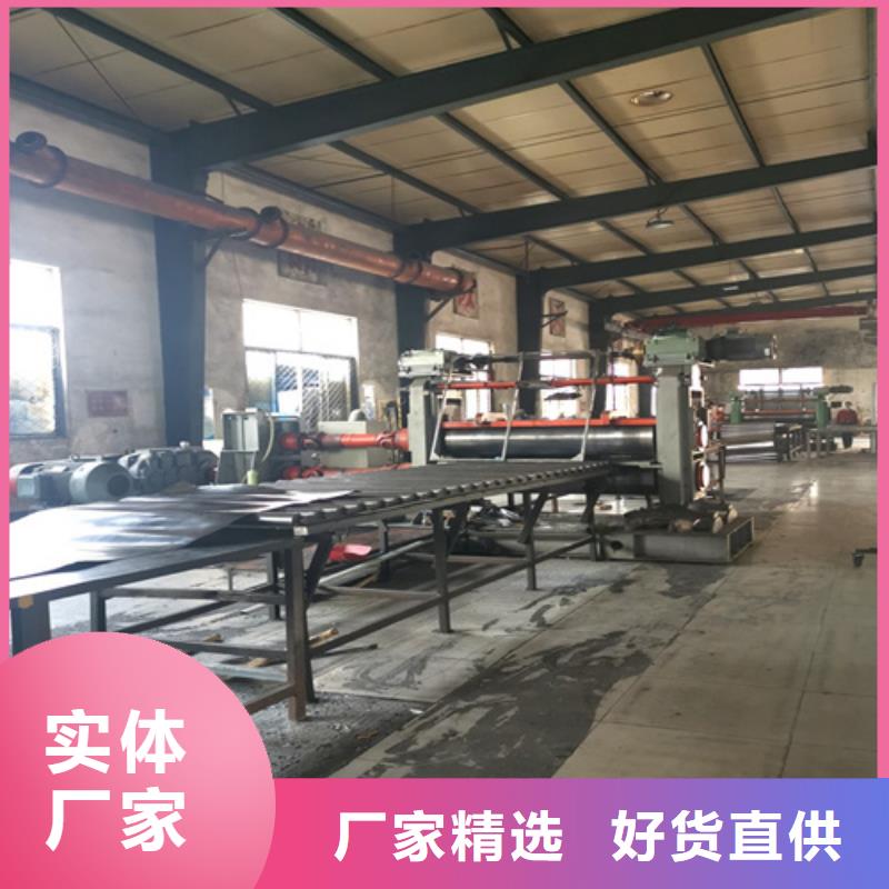 X光室鉛板加工廠家
