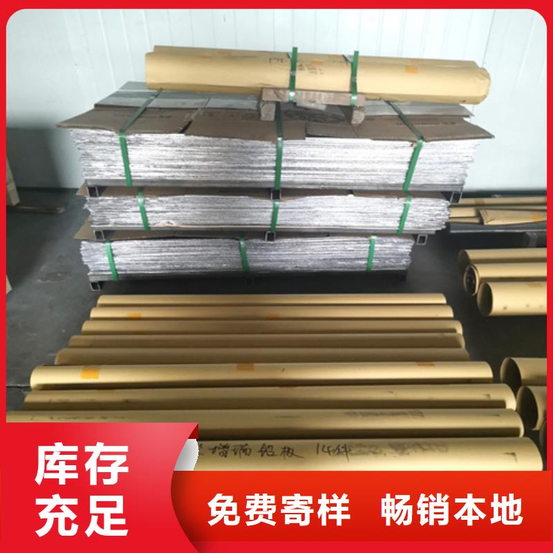 批發(fā)放射科鉛板