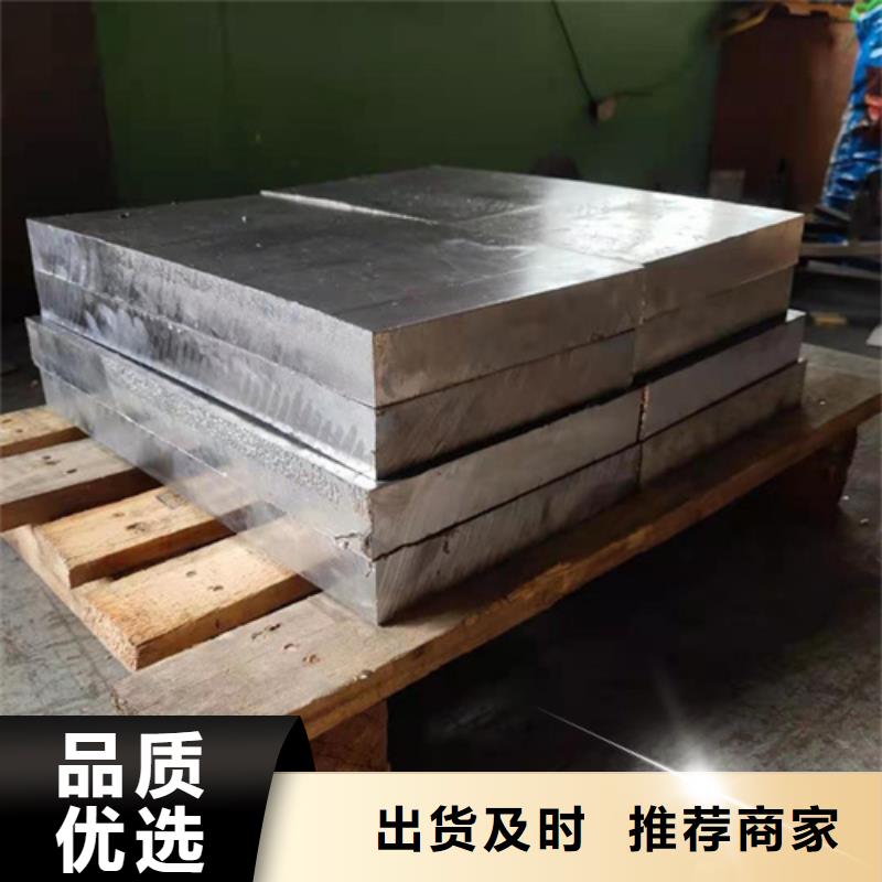 防輻射鉛衣批發(fā)零售-定做