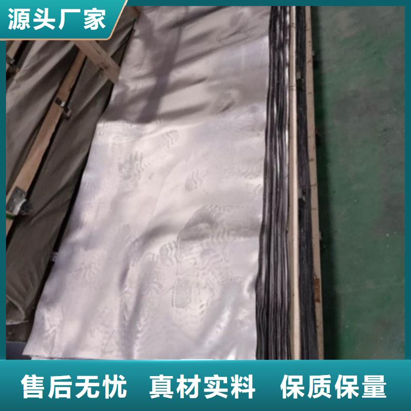 質(zhì)量靠譜的鉛板廠家