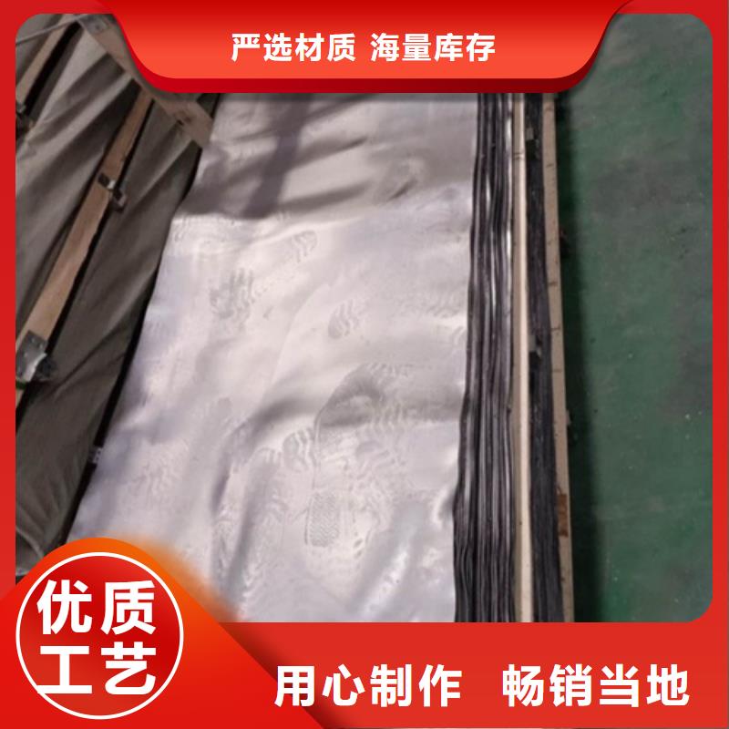 買(mǎi)射線防護(hù)鉛板必看-歡迎選購(gòu)