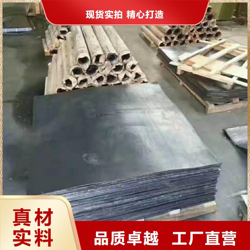 鉛手套經驗充足
