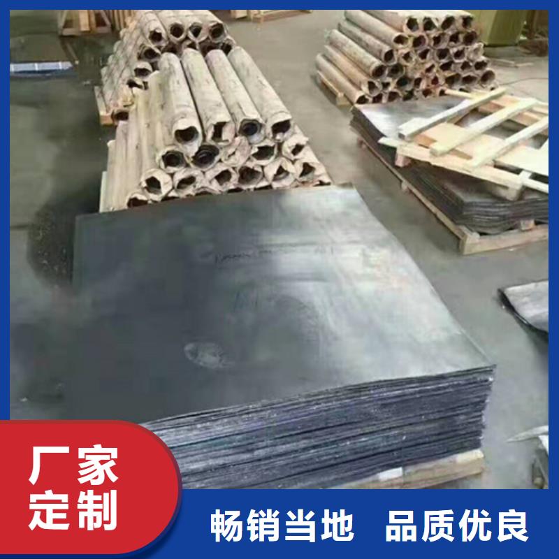 高純度鉛板口腔墻體防護(hù)