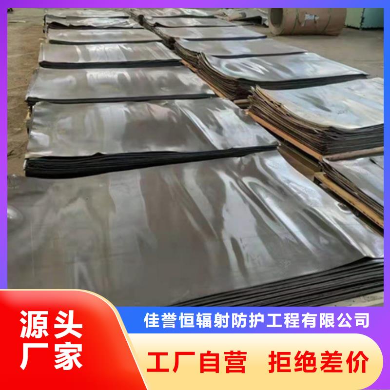 鉛手套經驗充足