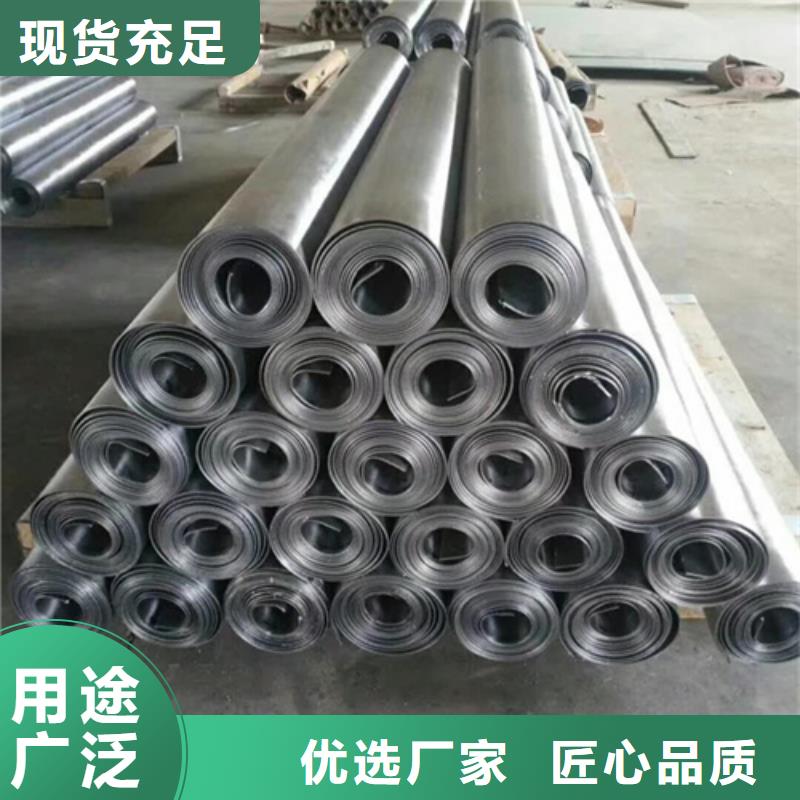 質(zhì)量靠譜的鉛板廠家