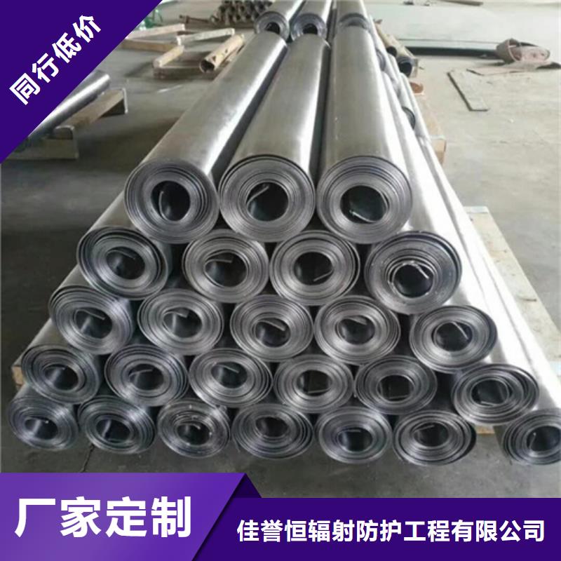 鉛板,【防輻射鉛門】源頭廠家直銷