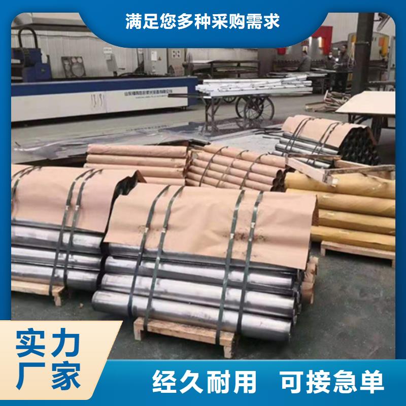 質(zhì)量靠譜的鉛板廠家