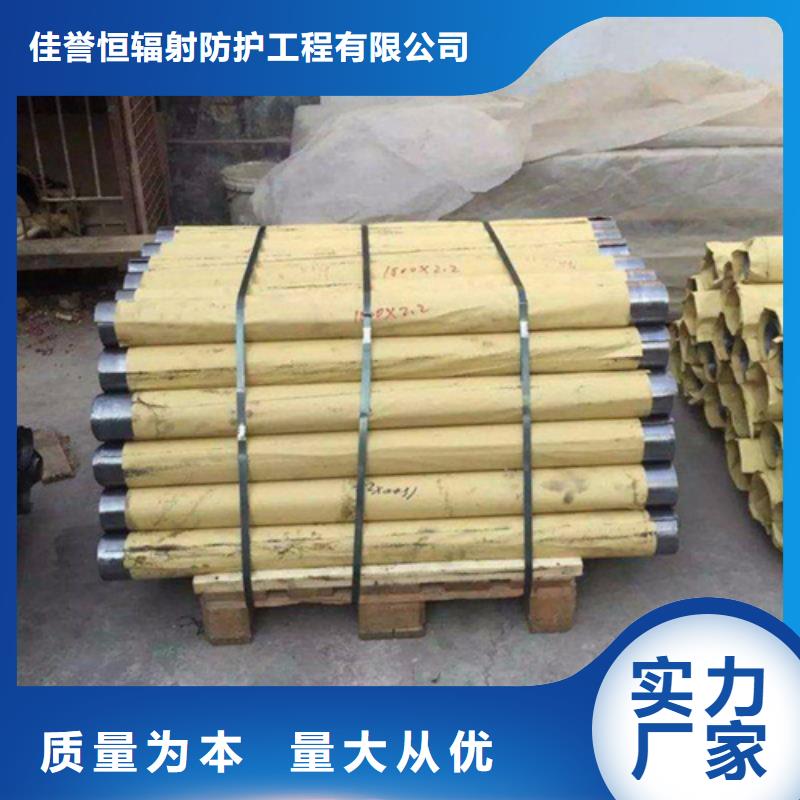 質(zhì)量靠譜的鉛板廠家