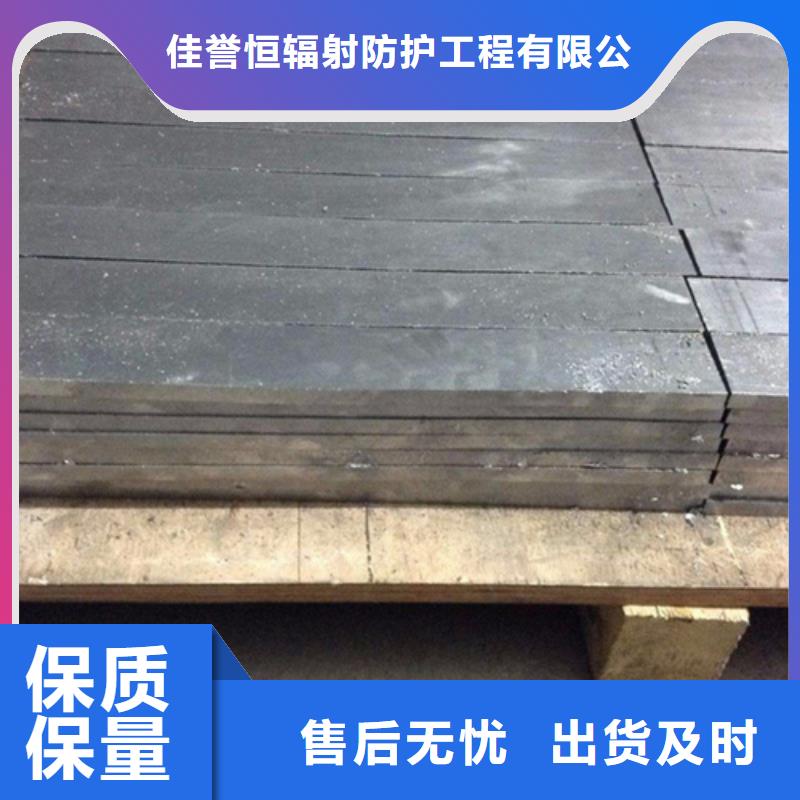 質(zhì)量靠譜的鉛板廠家