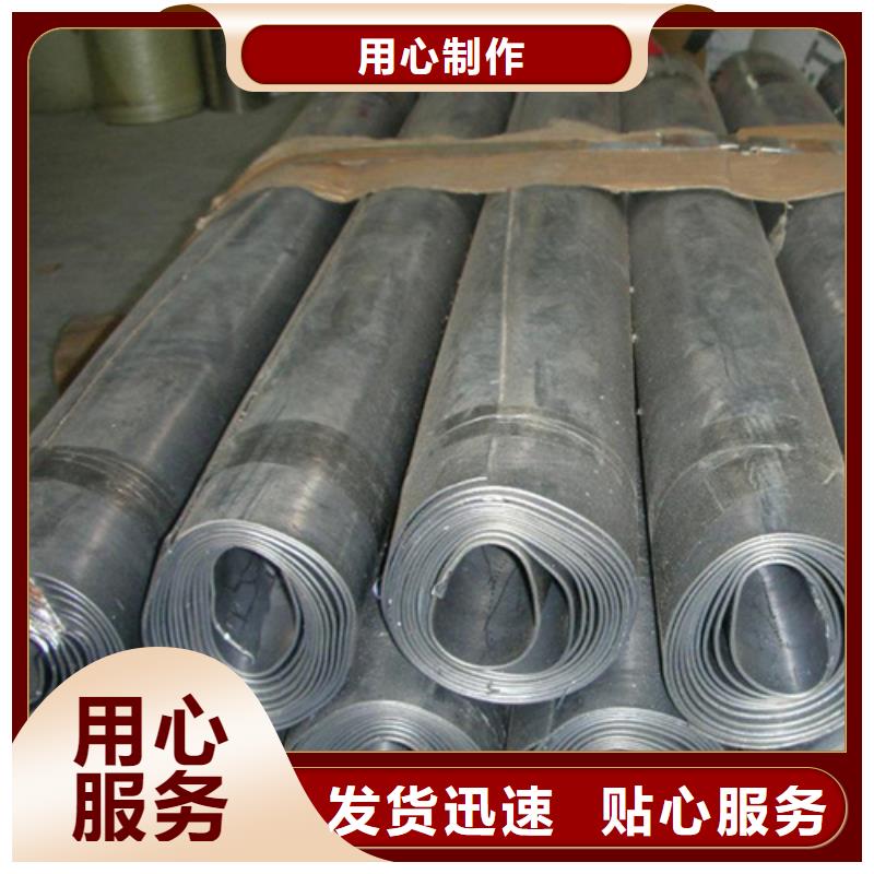 防輻射鉛板-防輻射鉛板售后保障