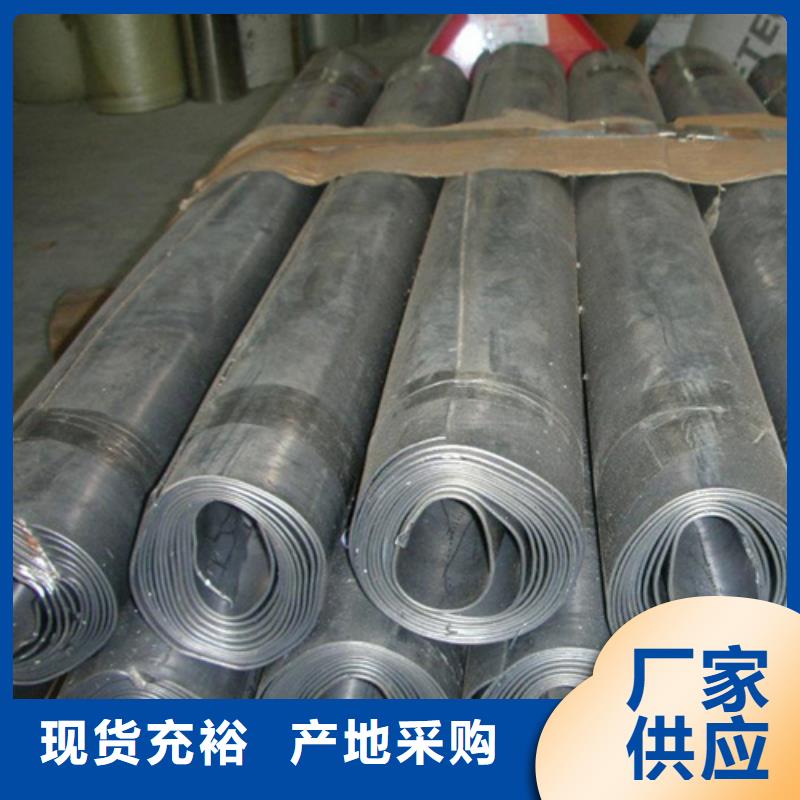 質(zhì)量靠譜的鉛板廠家