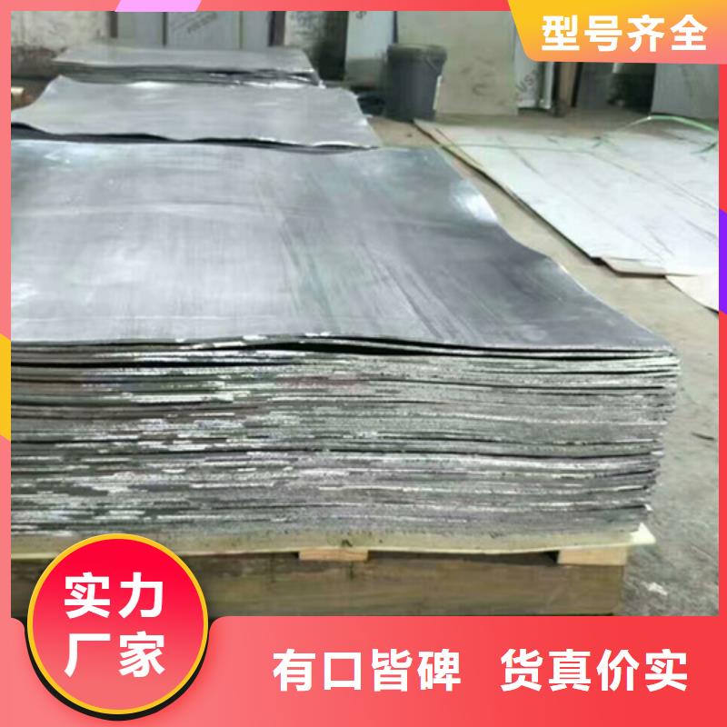 廣受好評3毫米鉛板廠家