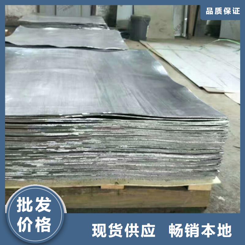 質(zhì)量靠譜的鉛板廠家