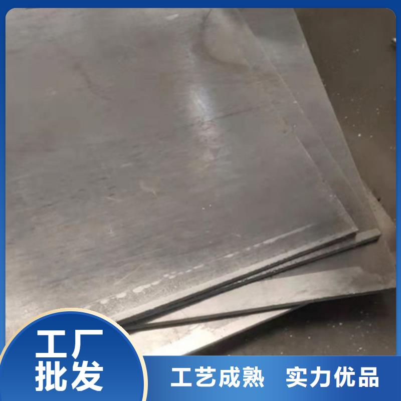 質(zhì)量靠譜的鉛板廠家