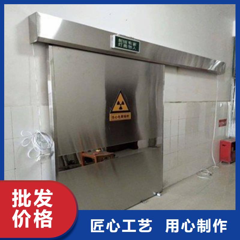 周邊雙扇電動防護鉛門廠家