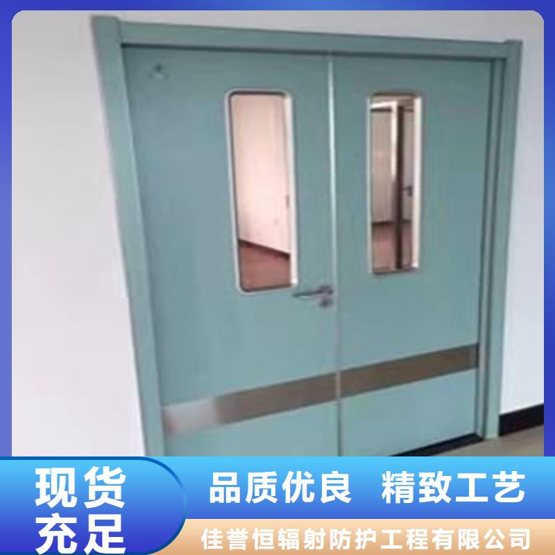 質(zhì)量優(yōu)的DR室鉛門生產(chǎn)廠家
