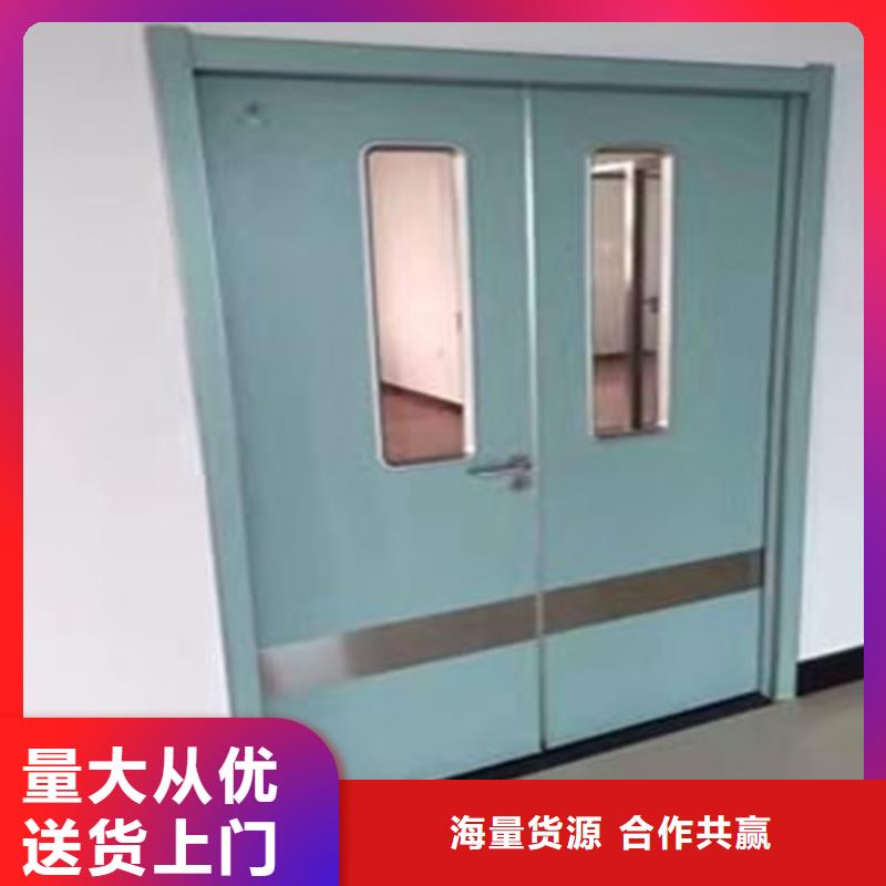 DR室鉛門
