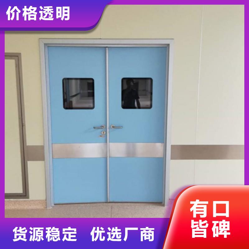 射線防護子母門精選商家