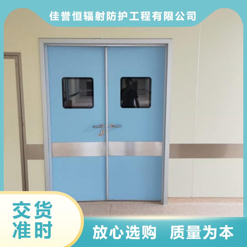 鉛防護自動門生產(chǎn)公司