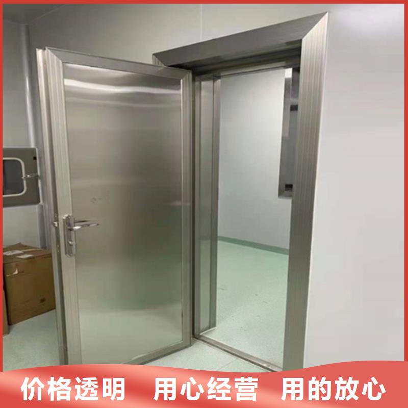 CBCT防輻射門參數(shù)圖片