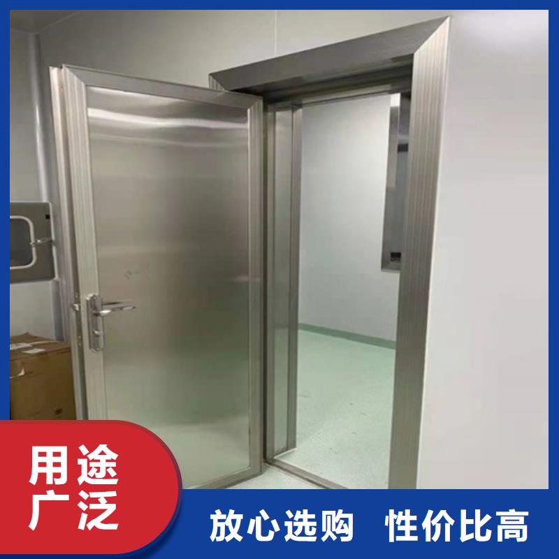 工業(yè)探傷防護(hù)門廠家-優(yōu)惠