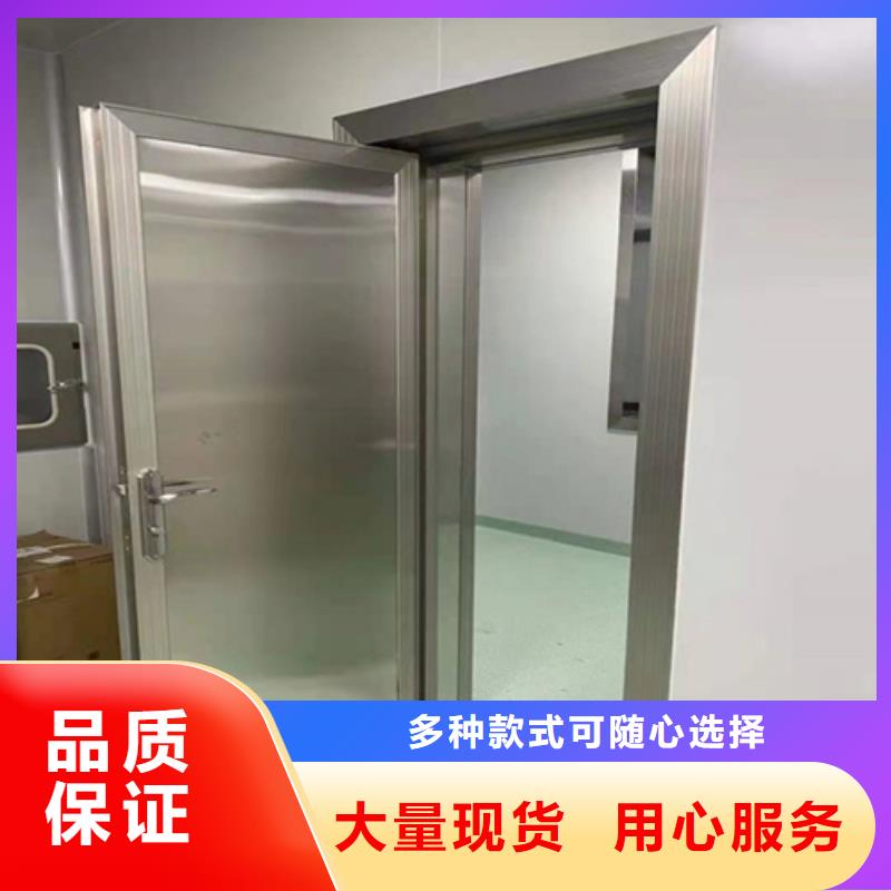 專業(yè)生產(chǎn)制造推拉射線防護鉛門公司
