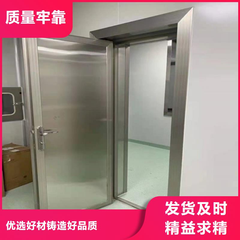 鉛板防護門專業(yè)生產(chǎn)廠家