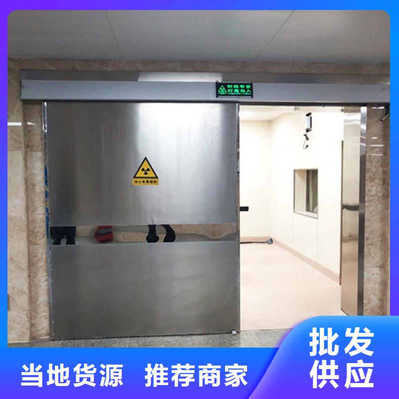 鉛防護(hù)門廠廠家服務(wù)至上