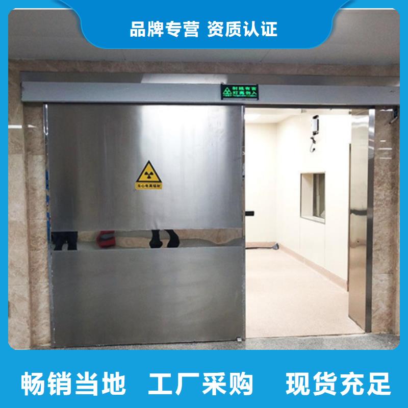 射線防護子母門精選商家