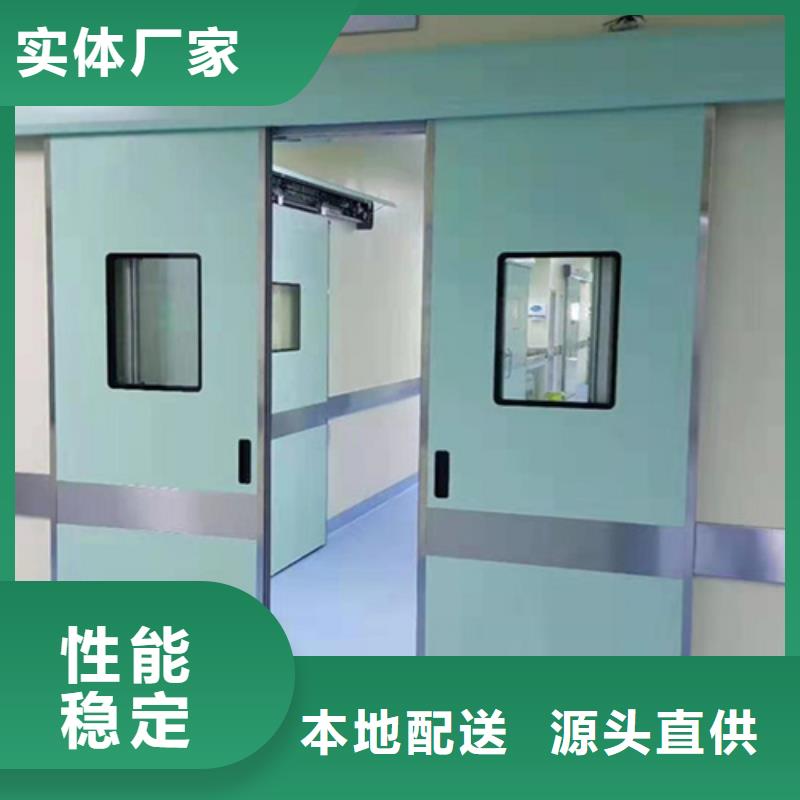 牙科鉛門防護