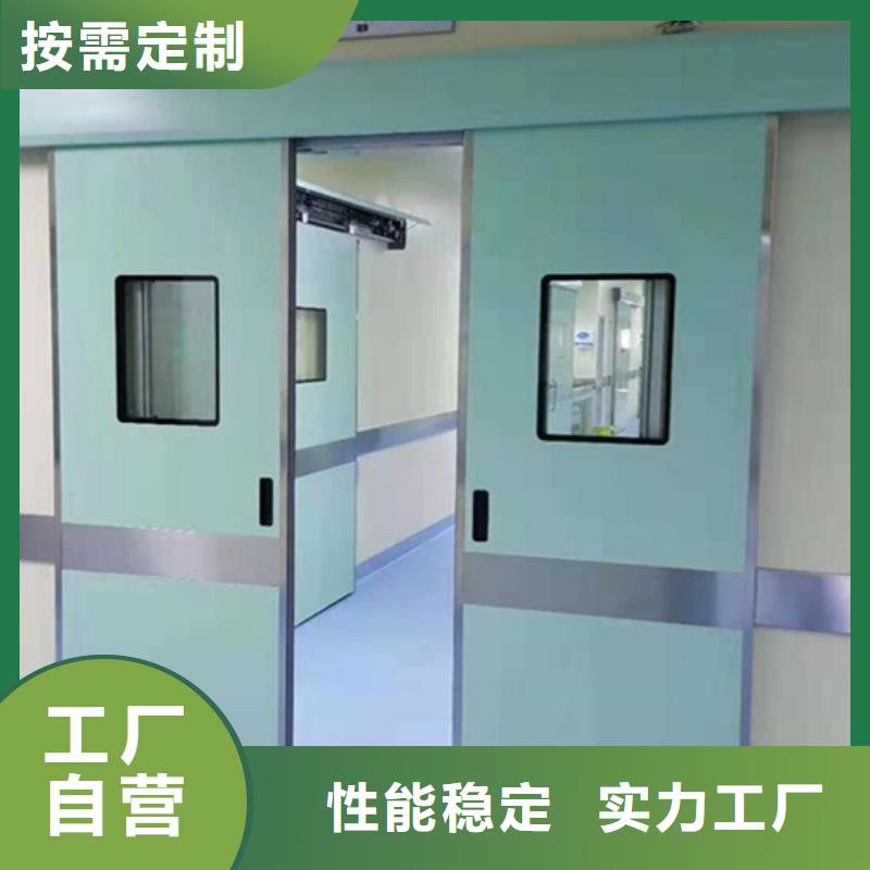 核醫(yī)學(xué)輻射防護(hù)門售后服務(wù)好