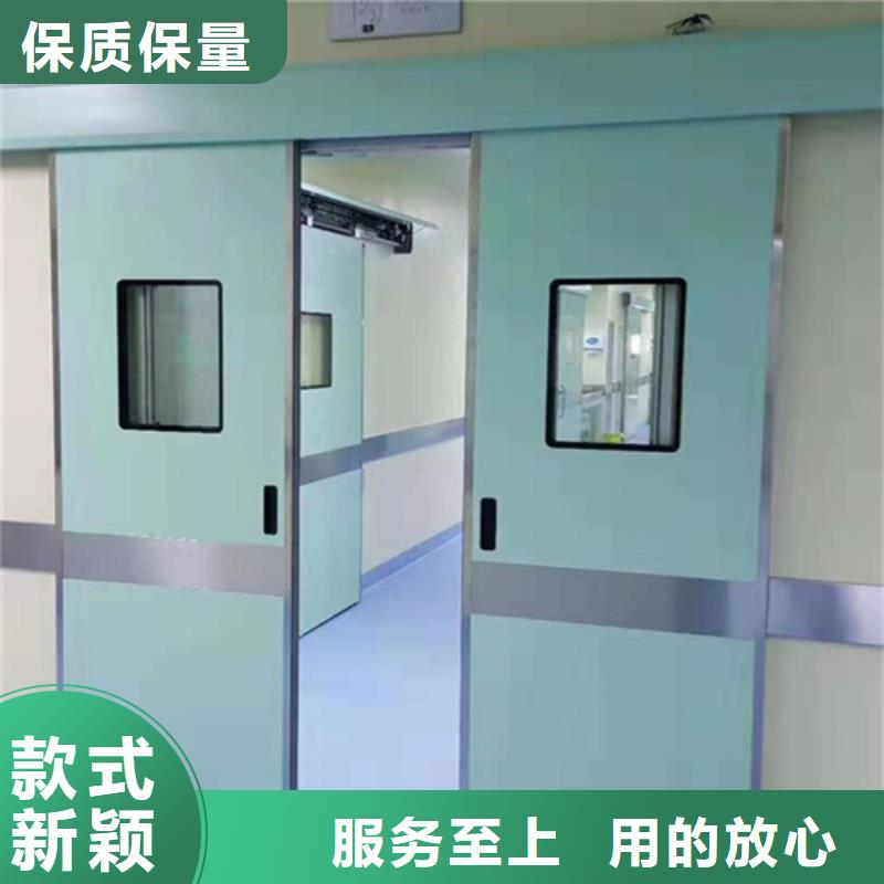 工業(yè)探傷防護(hù)門廠家-優(yōu)惠