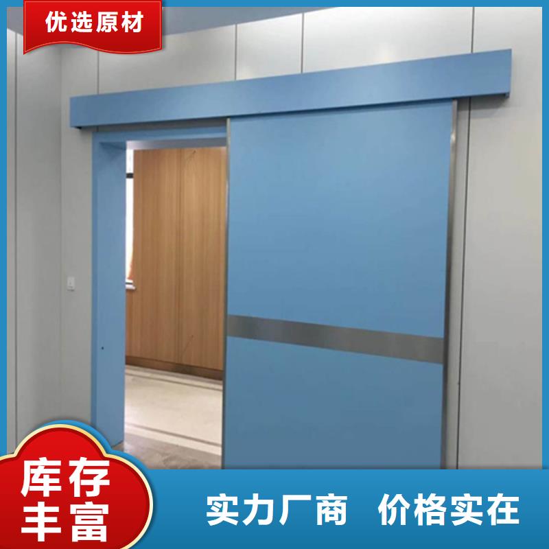 值得信賴的成品鉛門生產(chǎn)廠家