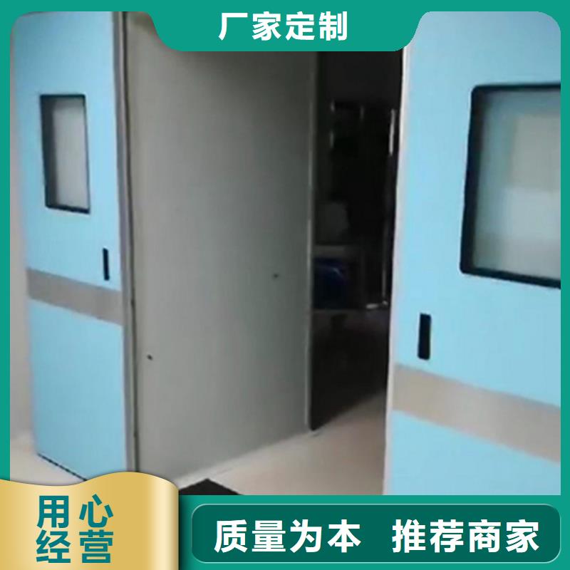 平開防護(hù)鉛門代理商