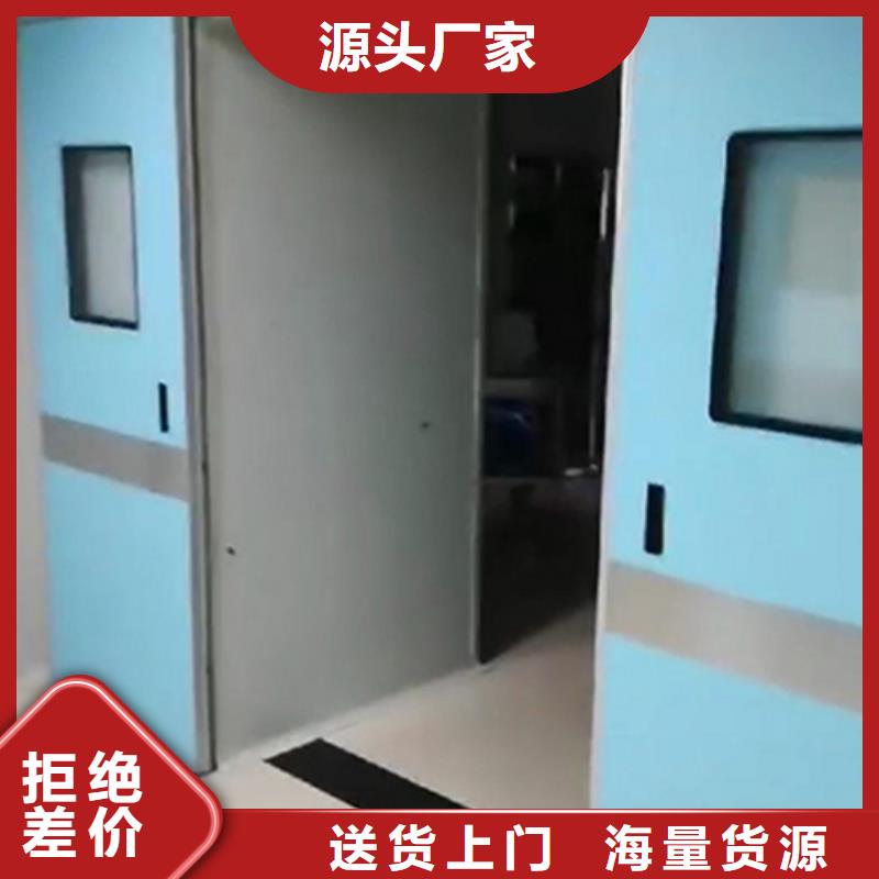 核醫(yī)學(xué)輻射防護(hù)門價(jià)格透明