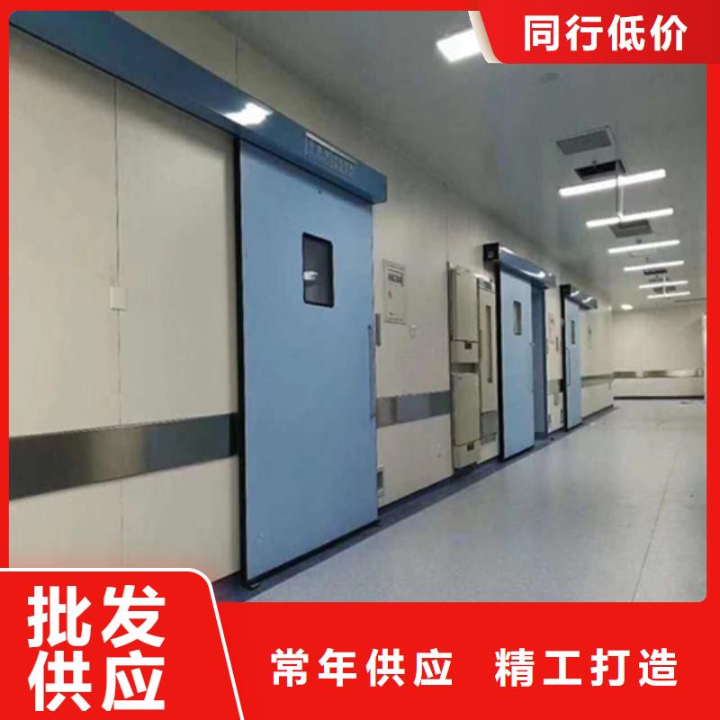 生產(chǎn)射線防護(hù)子母門_誠信企業(yè)生