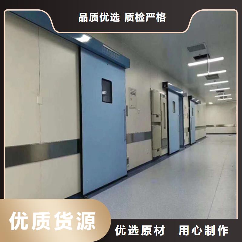 發(fā)貨速度快的x射線防護鉛門生產(chǎn)廠家
