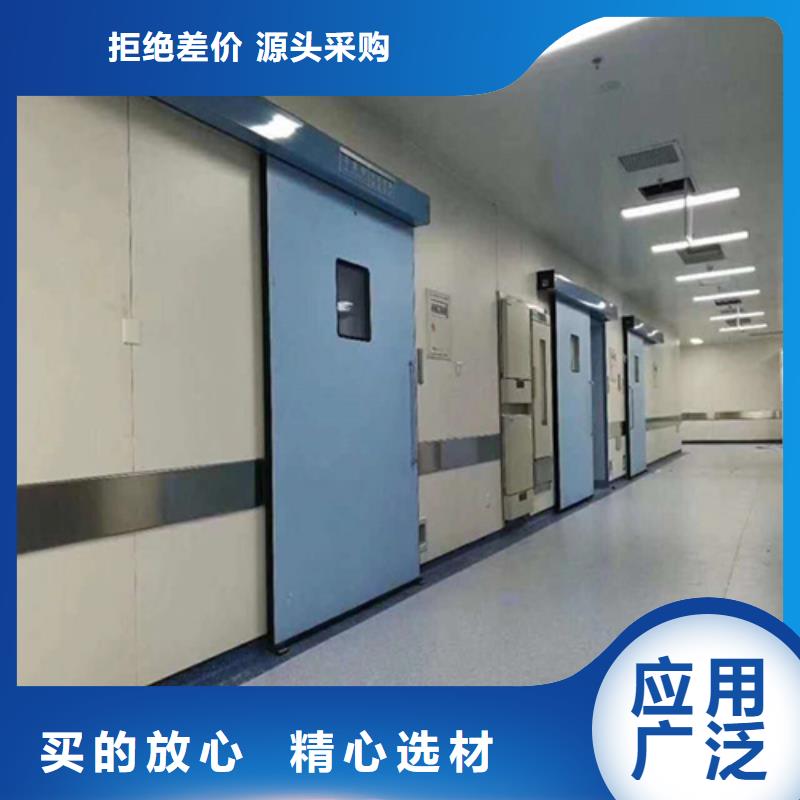 供應(yīng)CT鉛門全國統(tǒng)一價