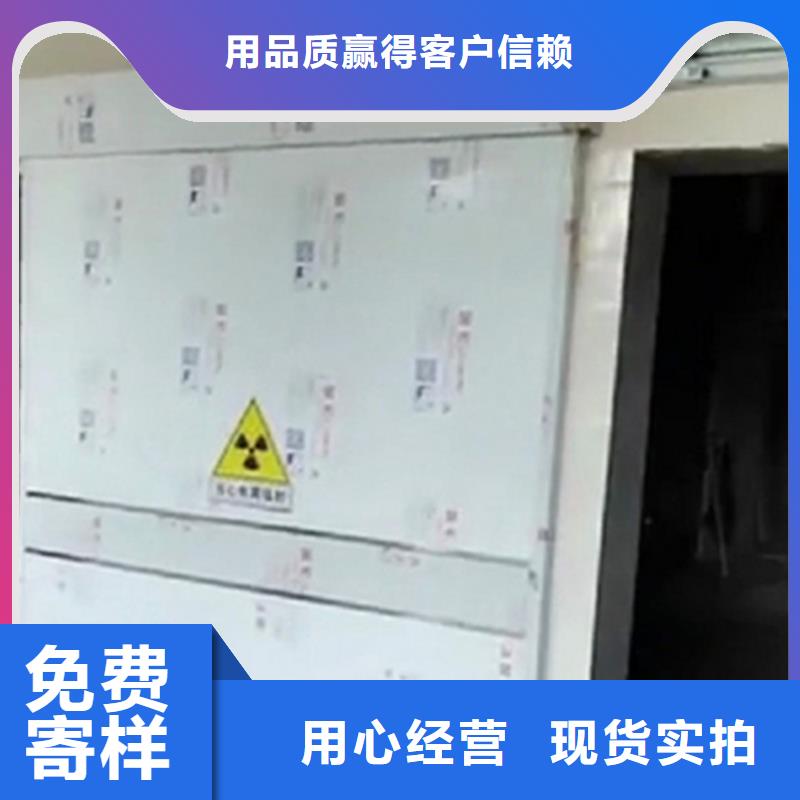 省心：普放科防護(hù)施工生產(chǎn)廠家