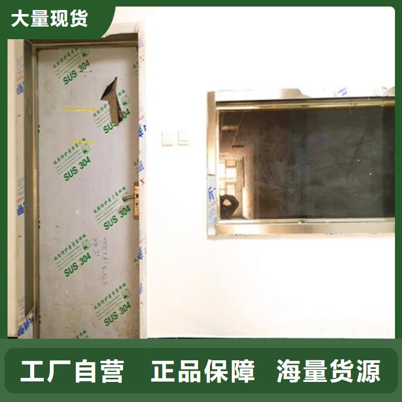 探傷鉛門制造工廠