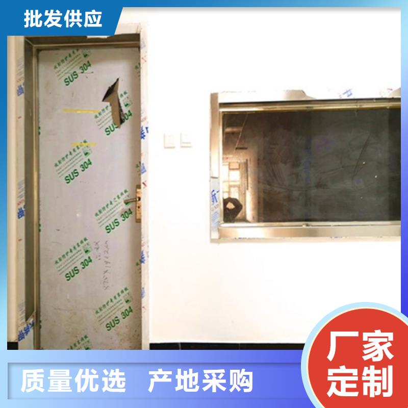 周邊雙扇電動防護鉛門廠家