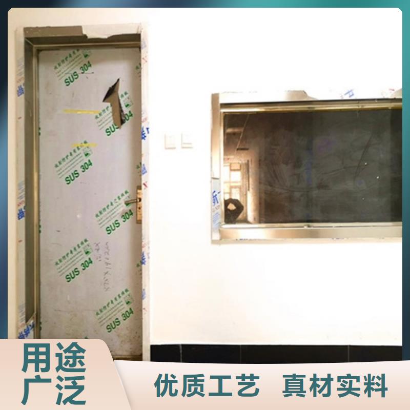 生產(chǎn)DR室鉛門的廠家