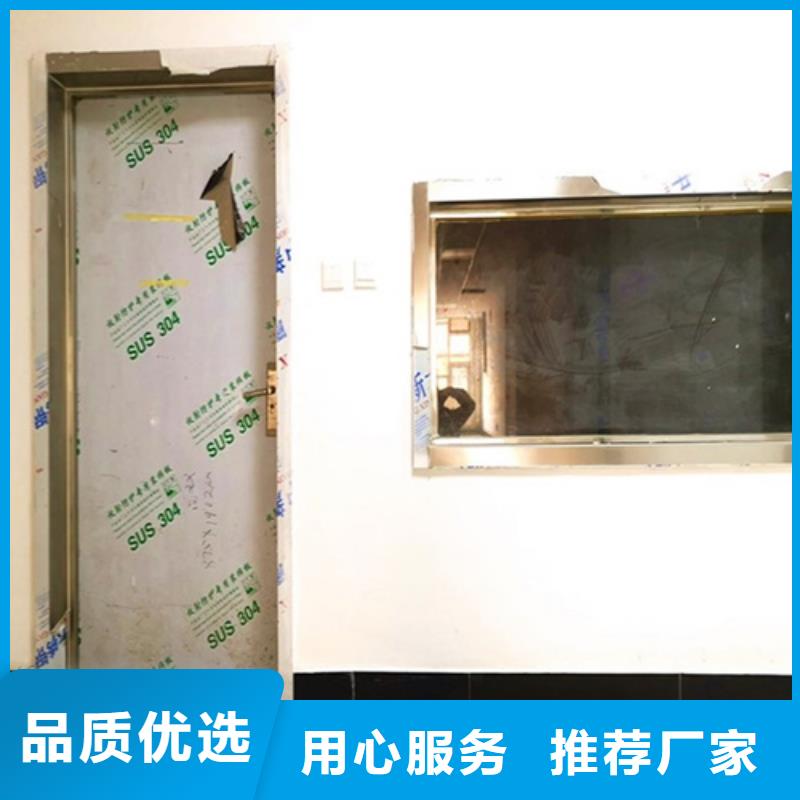 手動防護鉛門自產(chǎn)自銷
